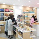 다릿돌전망대관광안내소 이미지