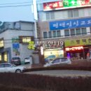 둘리노래방 이미지