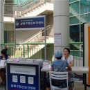 성북구민회관 대강당