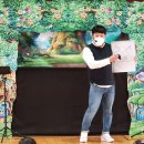 송수초등학교병설유치원 이미지