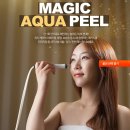 샤인피부관리실 이미지