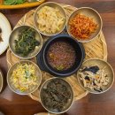 보리사랑 | 건강한 밥상 상다리 부러지는 금정동 한식 맛집 보리서리, 보리밥정식 후기!