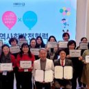 부산진지역아동센터 이미지