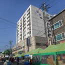 의림대로2길 이미지