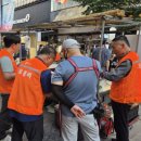 명동정비 이미지