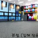 대동프라자빌딩 이미지