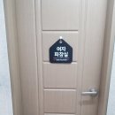 삼리세차장 이미지
