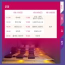 플레이그라운드 픽쳐스 이미지
