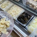 신세계양꼬치 마라탕 이미지