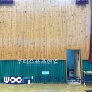 영천여자중학교 이미지