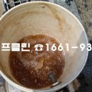 반송1동경로당 이미지