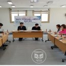 대청동 주민센터 이미지