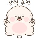 교촌치킨첨단중앙점 이미지