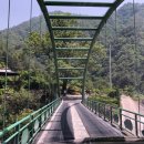 아름골민박 이미지