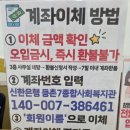 등촌7종합사회복지관 네이버블로그