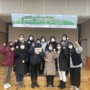 일등환경