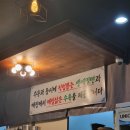 오미본가 이미지