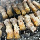 백두산참숯화로구이 | 행궁동맛집 골목길참숯화로구이 방문후기 참숯 향 가득한 영화동 고기집의 진수