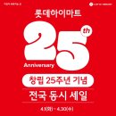 삼성웨딩크리닝 이미지