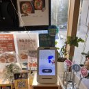 목동카츠 | 목동 카츠 맛집 아임카츠 목동점 솔직 후기