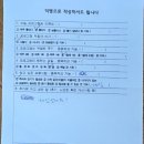 용산-현장-474 | 2026년 03월 11일 연기와 보드게임 l 웍바이술(workbysoul0.05) 후기 l 여기 들어오면 예술가가 됩니다