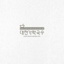 다정한작업실