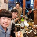 이스토리