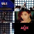U&I(유앤아이) 이미지