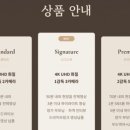 하루를담다 | W2. 하루를 담다 부산 본식DVD 영상 계약 후기