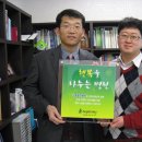 강릉율곡병원 이미지