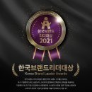 허병원장례식장 | 대구 허병원장례식장 무빈소장례 가성비상조추천
