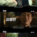 하루 이미지