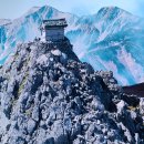 봉화부분정비 이미지