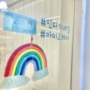 인자기네일