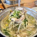 울산 복어 맛집 : 부모님 모시고 가기 좋은 까치복지리 세트 추천 [대복복집] 솔직후기