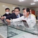 ㈜대호테크 이미지