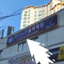 마티네음악학원 이미지