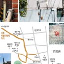 공공미술투어 이미지
