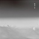 노벨호프 이미지