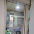 서진도배