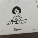 세더하나