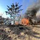 기장소방서(1) 이미지