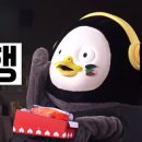 주식회사 하니그룹 이미지