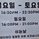 정릉74 이미지