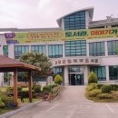 고흥군립북부도서관 이미지