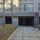 성복아이파크 이미지