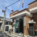 서원2리경로당 이미지