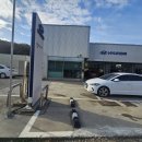 대야점 현대자동차 이미지