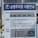 용신62 이미지