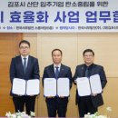 서부단지 이미지